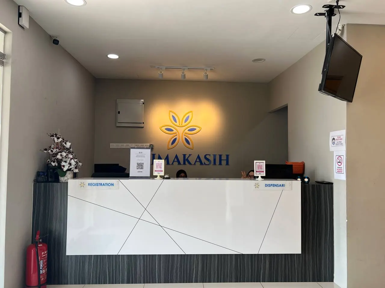 Ruang rawatan di dalam Klinik Primakasih