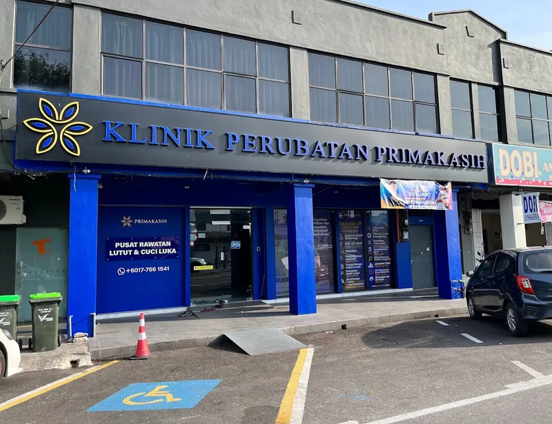 Klinik Perubatan Primakasih · 237-GF, Lorong Peremba 1, Taman Anggerik 2, 05050 Alor Setar, Kedah